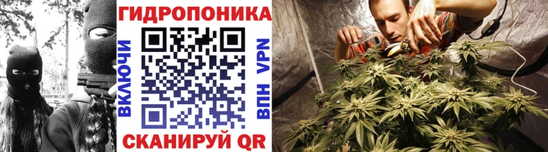 Названия наркотиков Таганрог Alpha PVP  Амфетамин  КОКАИН 