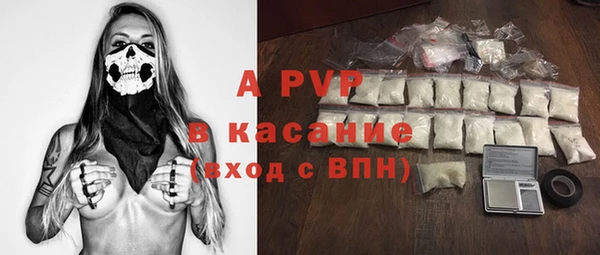 дистиллят марихуана Верхний Тагил