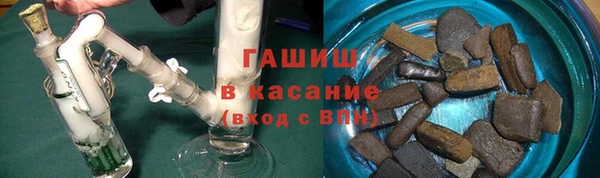 таблы Верхнеуральск