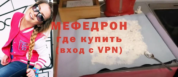 дистиллят марихуана Верхний Тагил