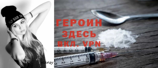 таблы Верхнеуральск