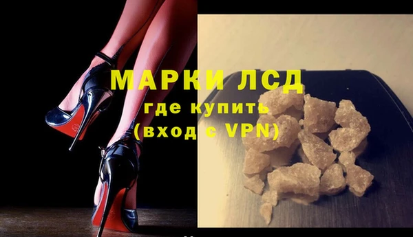 таблы Верхнеуральск