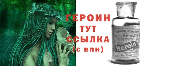 таблы Верхнеуральск