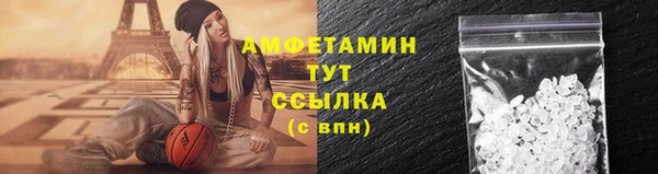 дистиллят марихуана Верхний Тагил