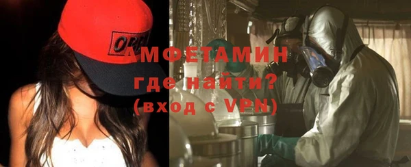 гашишное масло Верея