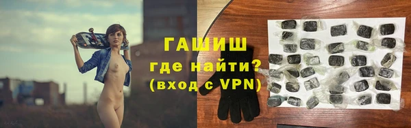 таблы Верхнеуральск