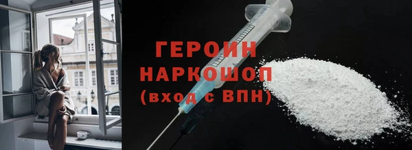 дистиллят марихуана Верхний Тагил