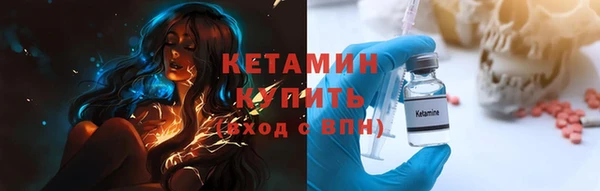 дистиллят марихуана Верхний Тагил