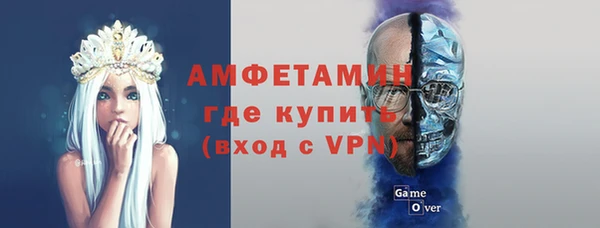 таблы Верхнеуральск