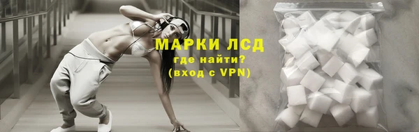 таблы Верхнеуральск