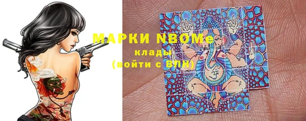 таблы Верхнеуральск