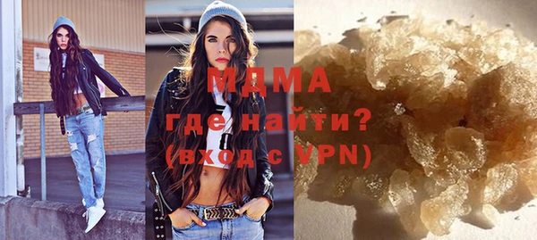 таблы Верхнеуральск