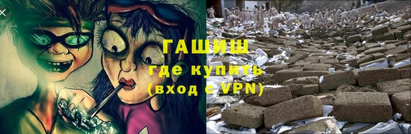 дистиллят марихуана Верхний Тагил