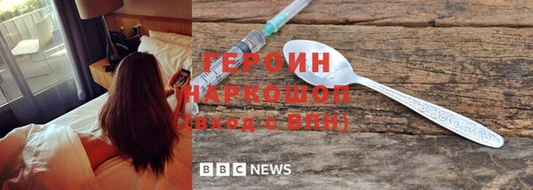 таблы Верхнеуральск