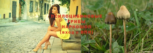 дистиллят марихуана Верхний Тагил