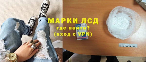 дистиллят марихуана Верхний Тагил