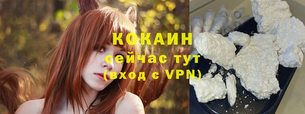 таблы Верхнеуральск