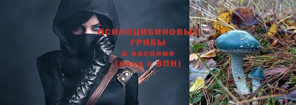 таблы Верхнеуральск