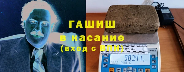 дистиллят марихуана Верхний Тагил