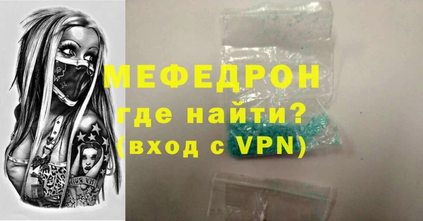 дистиллят марихуана Верхний Тагил