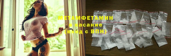 таблы Верхнеуральск