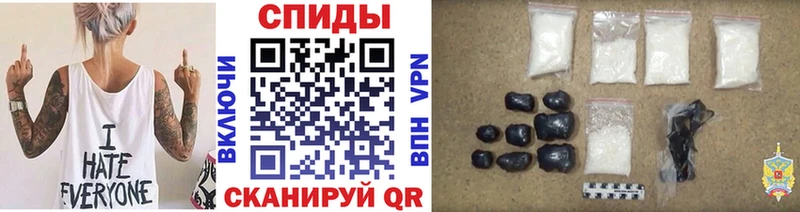 Метамфетамин пудра продажа наркотиков Таганрог
